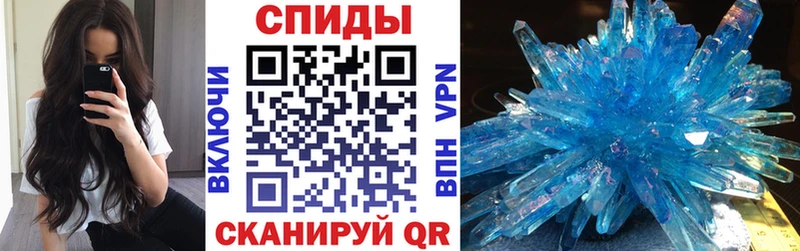 Амфетамин VHQ Тихвин