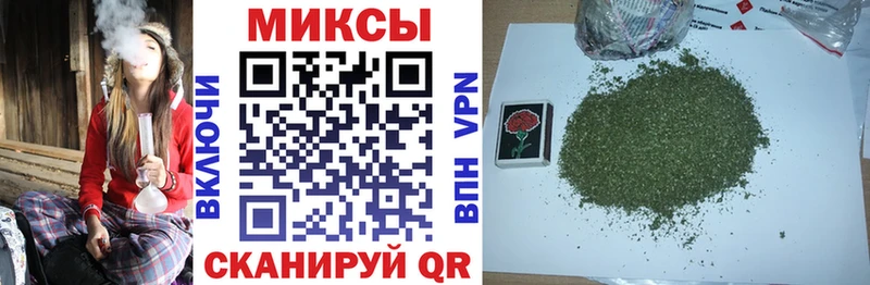 omg tor  наркота  Тихвин  Бутират бутик 