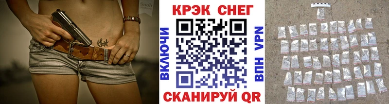 как найти   это телеграм  КОКАИН 97%  Тихвин 