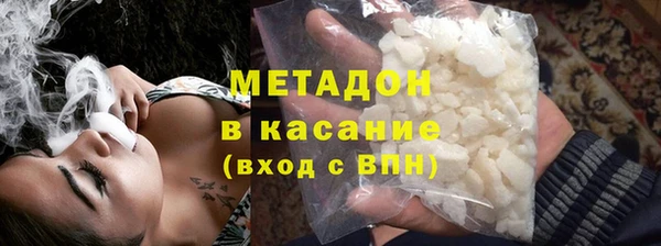 ALPHA PVP Коряжма