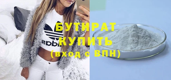 метадон Костерёво