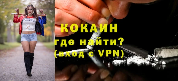СК Краснотурьинск