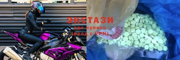 метадон Костерёво