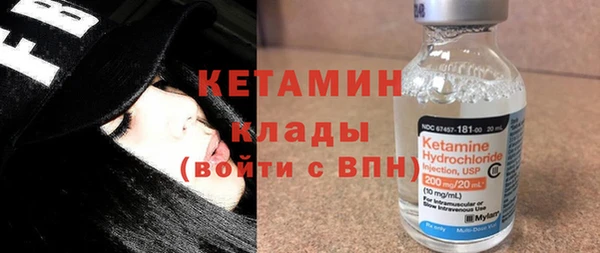 метадон Костерёво