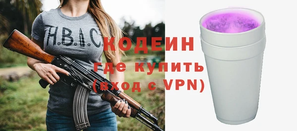 ALPHA PVP Коряжма