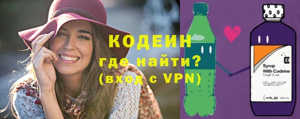 метадон Костерёво
