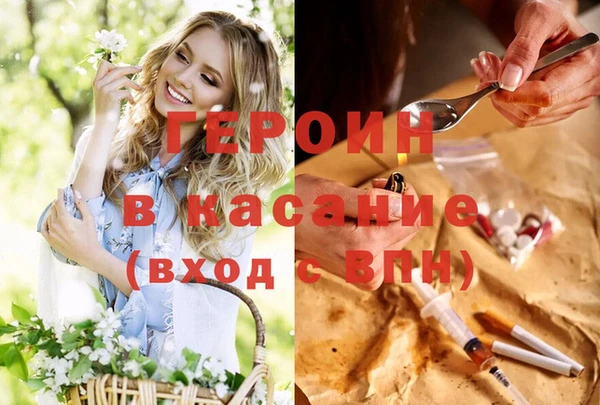 метадон Костерёво