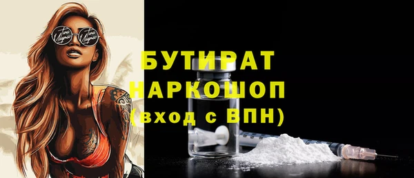 кокс Корсаков