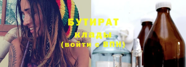 кокс Корсаков