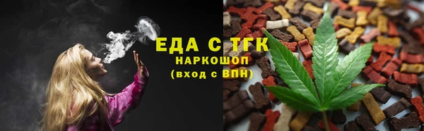 кокс Корсаков