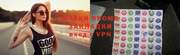 метадон Костерёво