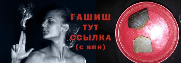 метадон Костерёво