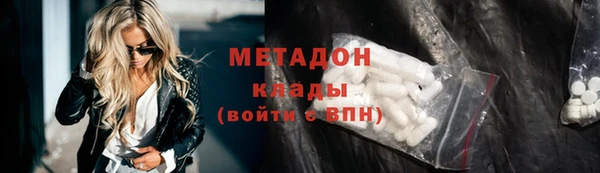ALPHA PVP Коряжма