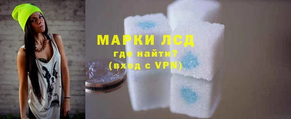 ALPHA PVP Коряжма