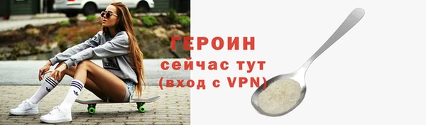 метадон Костерёво