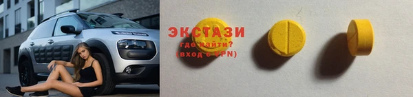 СК Краснотурьинск