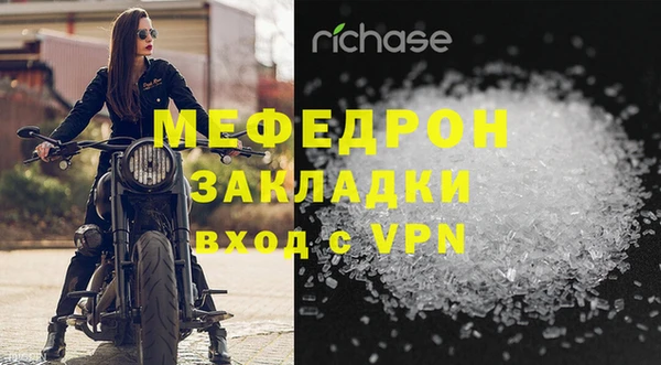 ALPHA PVP Коряжма
