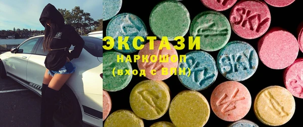 СК Краснотурьинск