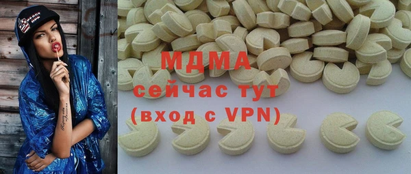 метадон Костерёво