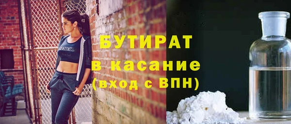 кокс Корсаков