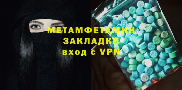 СК Краснотурьинск