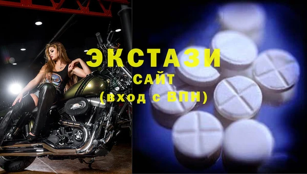 метадон Костерёво