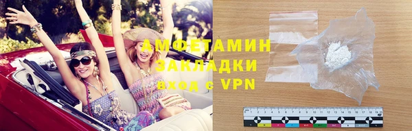 метадон Костерёво