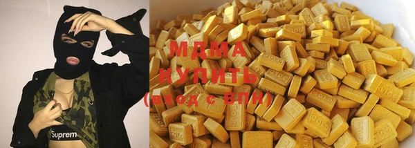 кокс Корсаков