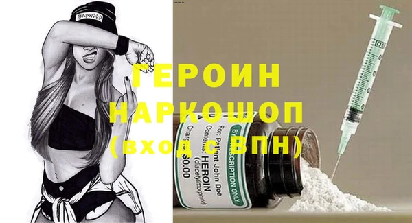 ALPHA PVP Коряжма