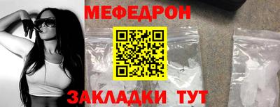 амфетамин Гатчина