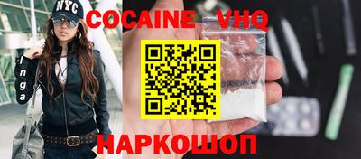 амфетамин Гатчина