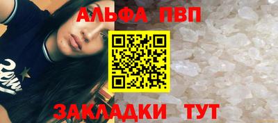амфетамин Гатчина