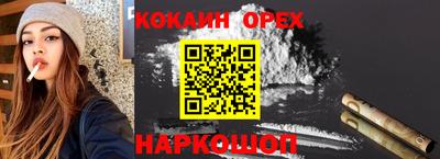 прущие грибы Гагарин