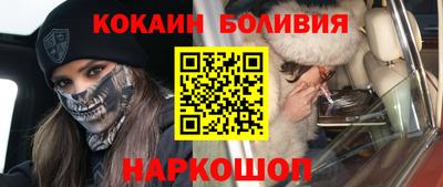 амфетамин Гатчина