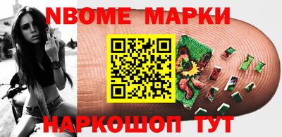 прущие грибы Гагарин