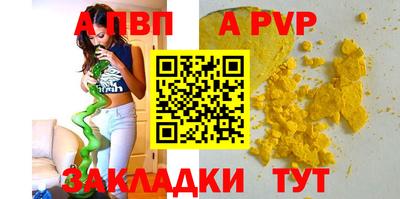 амфетамин Гатчина