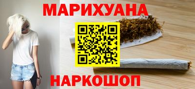прущие грибы Гагарин