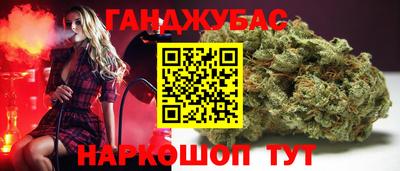 амфетамин Гатчина