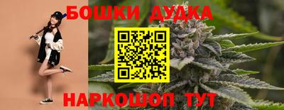 прущие грибы Гагарин
