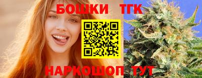 амфетамин Гатчина