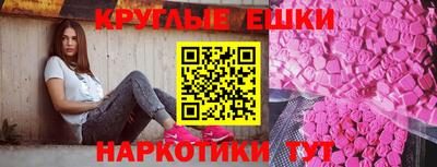 2c-b Гай