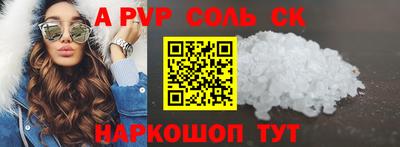прущие грибы Гагарин