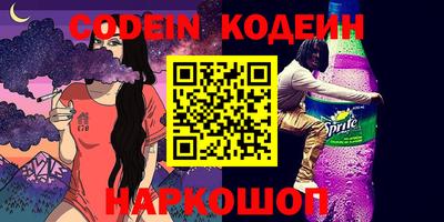 амфетамин Гатчина