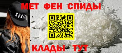 2c-b Гай