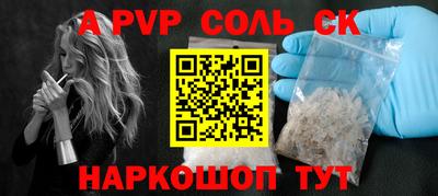 прущие грибы Гагарин