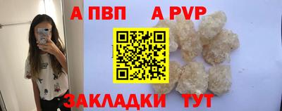 прущие грибы Гагарин