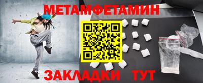 прущие грибы Гагарин