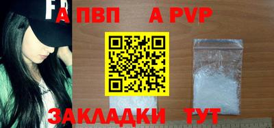 амфетамин Гатчина