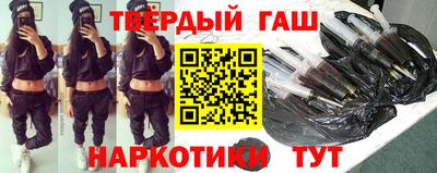 jwh Донской
