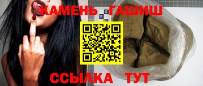 2c-b Гай